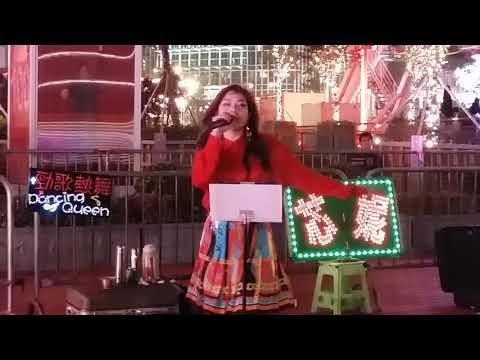 20190205  Singing  芯妮  爆了