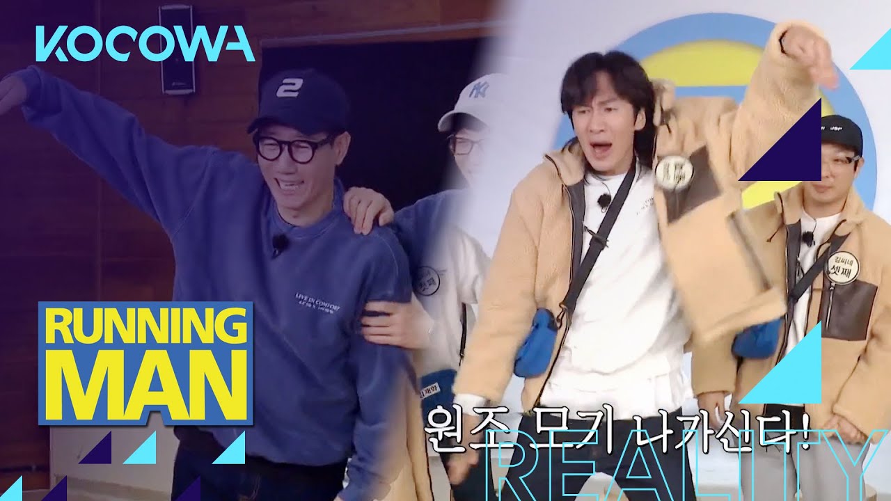 5 Rekomendasi Episode Running Man Terlucu Edisi 2021