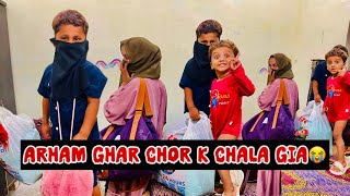 Ahram Ghar Chor Kr Chala Gia Mazak Mehgna Par Gia