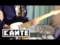 ラブリーベイベー / JUDY AND MARY (guitar cover)