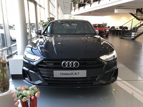 ВСТРЕЧАЙТЕ НОВЫЙ AUDI A7 SPORTBACK 2018 УЖЕ В РОССИИ