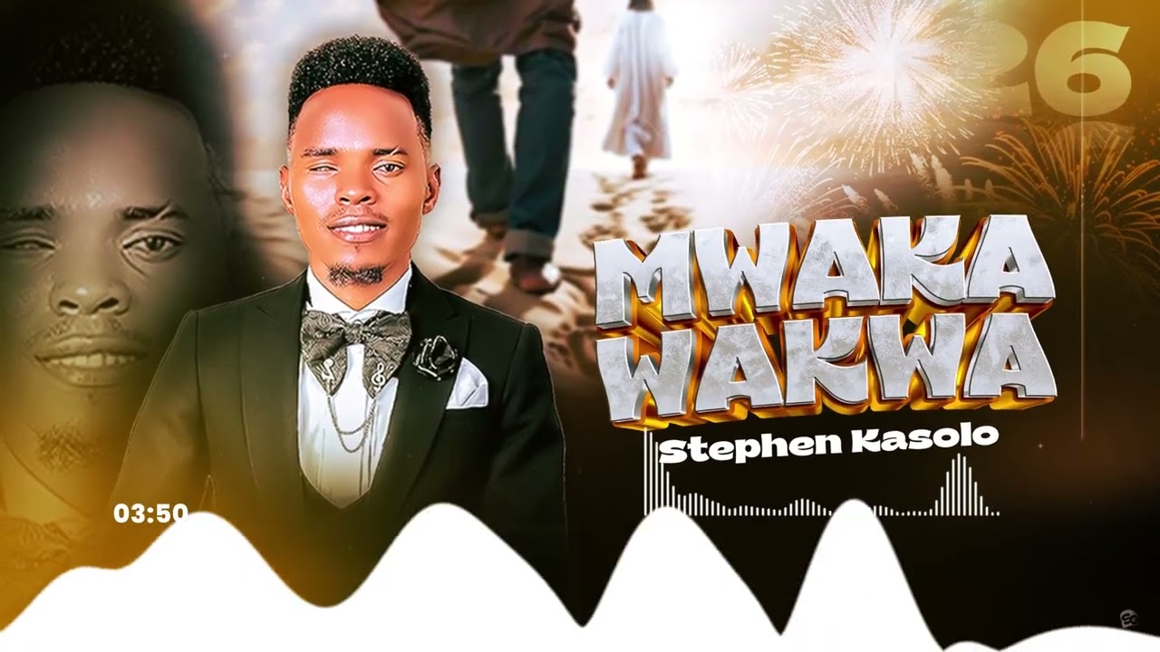 Stephen Kasolo - Mwaka Wakwa 2026 Sms skiza  9372385 to 811 (Official Lyric Video).
