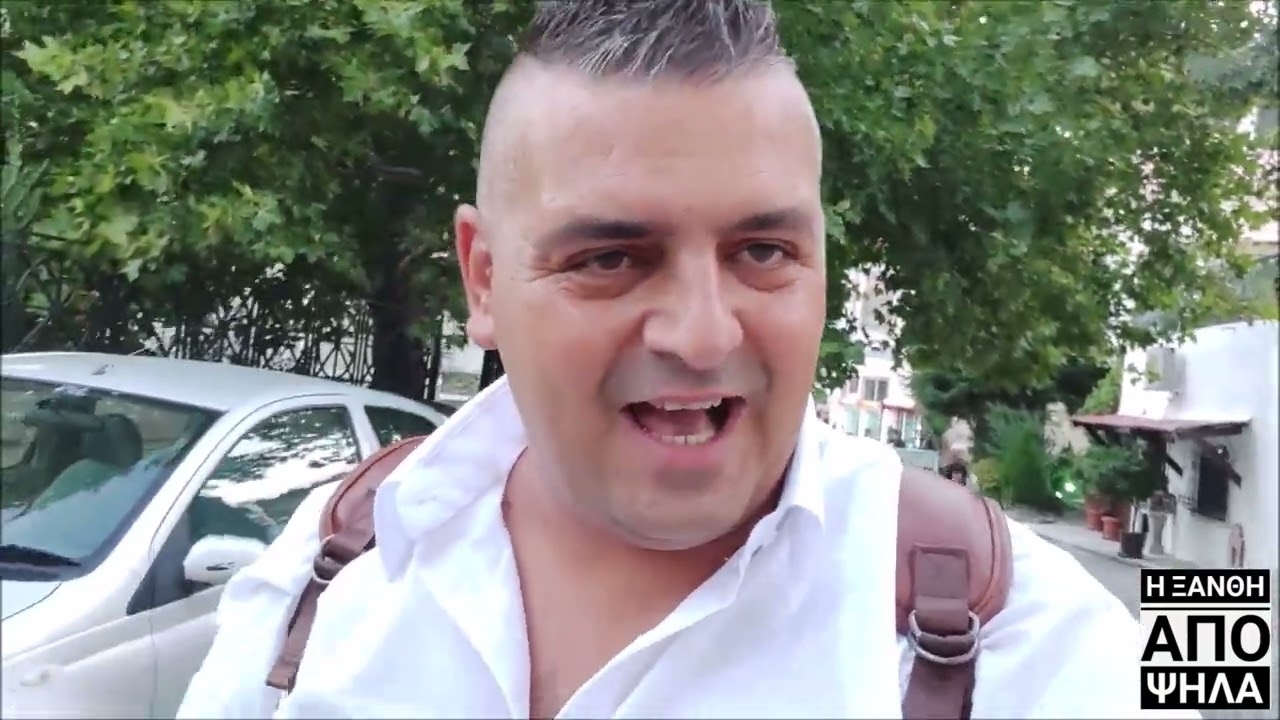 ΓΙΟΡΤΕΣ ΠΑΛΙΑΣ ΠΟΛΗΣ ΞΑΝΘΗ 2024 ΠΑΡΟΥΣΙΑΣΗ  ΝΙΚΟΣ ΓΚΟΤΖΑΜΑΝΗΣ