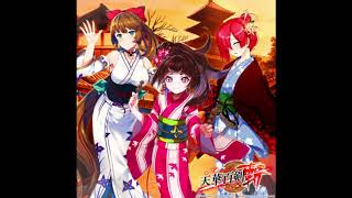 「天華百剣 -斬-」 踊らにゃSong♪Song♪御華見音頭 /千人切(CV.松田利冴)、天光丸(CV.中恵光城)、風鎮切光代(CV.小原好美) 松田利冴 検索動画20 「天華百剣 -斬-」 踊らにゃSong♪Song♪御華見音頭 /千人切(CV.松田利冴)、天光丸(CV.中恵光城)、風鎮切光代(CV.小原好美) 松田利冴 検索動画 20