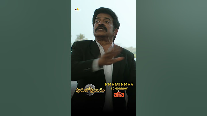 Purushothamudu Movie Premiers Tomorrow on Aha Video | Raj Tarun, Ramya Krishna | #Shorts | #ytshorts