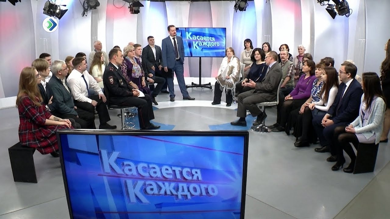Касается всех касается каждого. Стосується кожного 2021. Касается каждого картинки. Касается каждого. Касается всех касается каждого. Стосується кожного 2021. Касается каждого картинки.