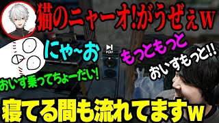 【Rust】おぼのオイスモトピアノcmを聞かせるk4sen 【2022/06/18】