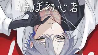 小柳ロウの配信のサムネイル画像