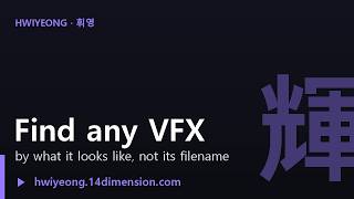 Search your Unity VFX by what they look like — not by filename