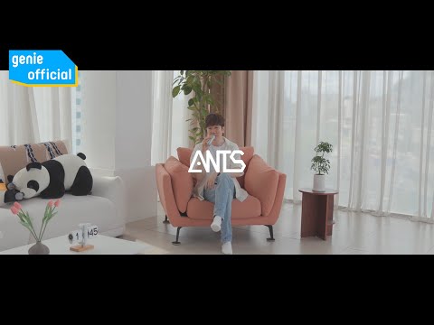 앤츠 Ants - 너에게 하고 싶은 말 Tell you something (Live Clip)