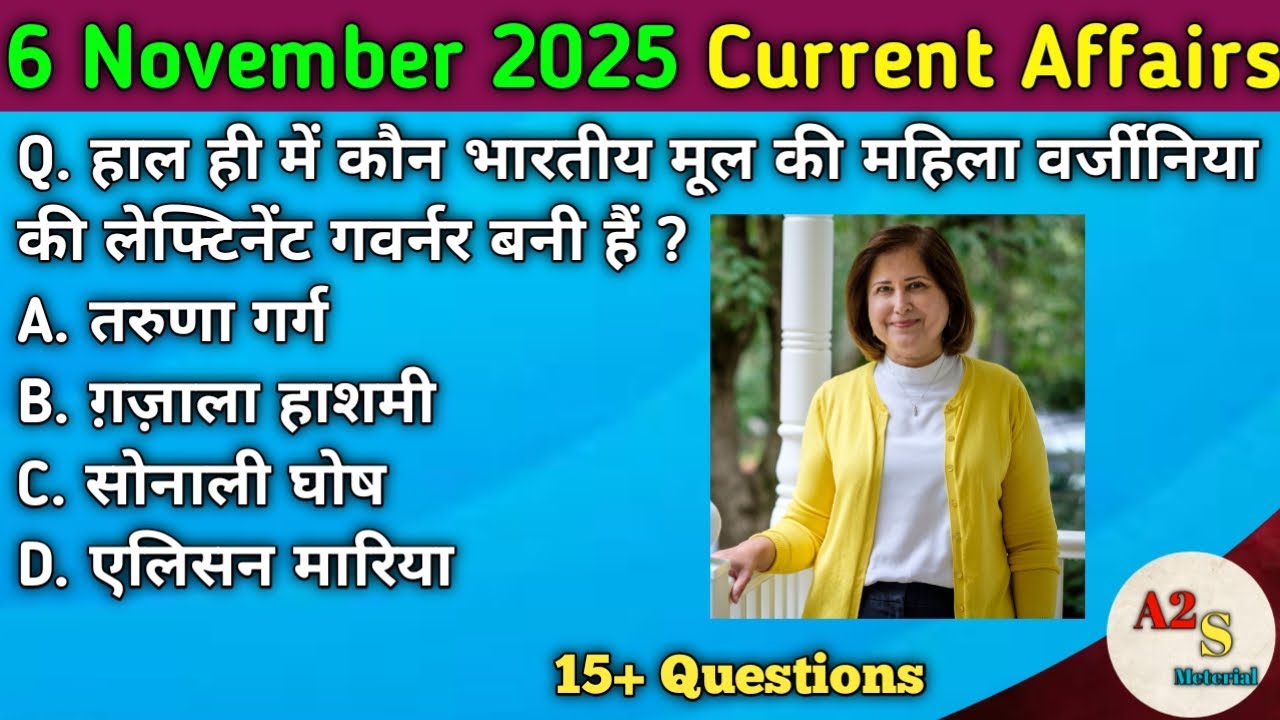 6 November 2025 Important Current Affairs | Daily current affairs | For ...