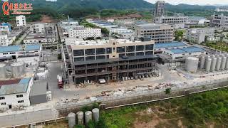 Company Profile of Qiangli Chemical Co., Ltd.