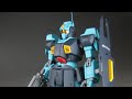 MG 1/100 ネモ 機動戦士Zガンダム