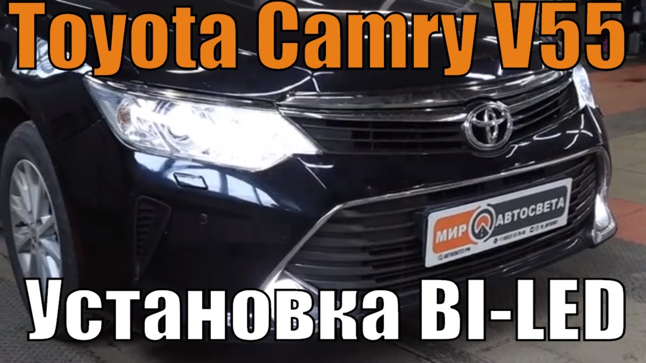 Руль camry v55