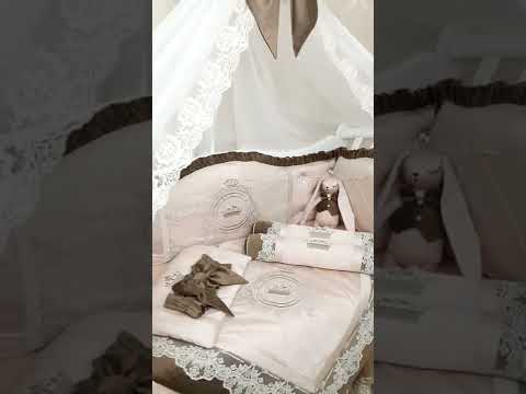 Комплект бортиков из бархата и сатина в цвете «Шоколад/Айриш крим» Комплект бортиков из бархата и сатина в цвете «Шоколад/Айриш крим»