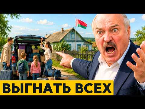 Europeans FLED Belarus! TV Stars are SELLING THEIR HOME and returning to Germany! What happened?