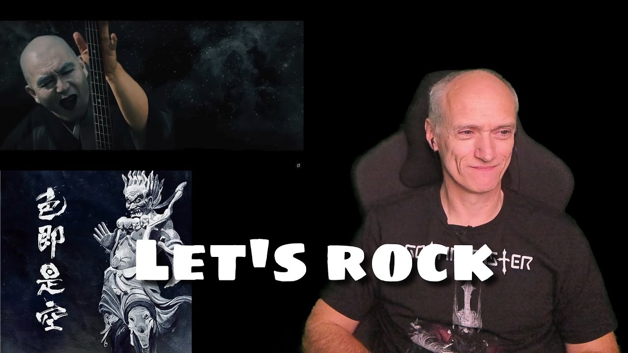 人間椅子「さらば世界」（NINGEN ISU / FAREWELL TO THE WORLD）字幕