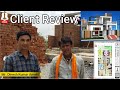 P692 | 2000 Sqft Modern House Design For Mr. Dinesh Kumar Ameta | Client...