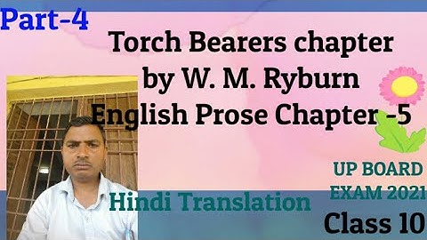 Torch Bearers chapter by W.M.Ryburn