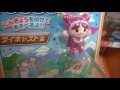 アンパンマンミュージアム アンパンマン GOGOミニカー SLマン&amp;あかちゃんまん(セガトイズ)