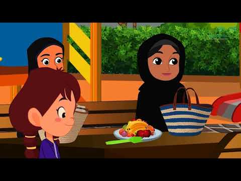 نلعب بالسلامة