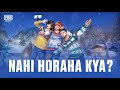 AAJAO BHAILOG PUBGM MAI MACHATE HAI | AAJ AAPSE BAT B KARENGE LETS GO