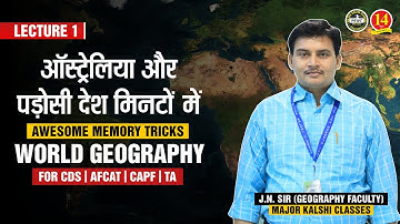 Awesome Memory Tricks - Geography Lecture 1 - Australia in Minutes - GK - CDS, AFCAT, CAPF, TA