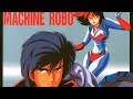 OST 天空よりの使者 あかのたちお 