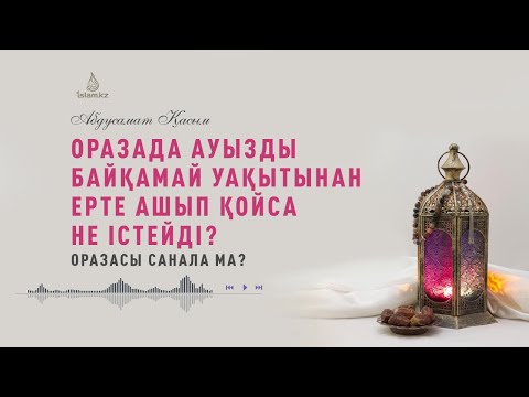 Қыз сидит порно порно Біреудің автобуста қол қусырып отырғаны туралы порно видеоны қараңыз