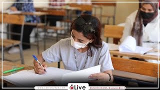توافد طلاب الصف الثاني الإعدادي على مدرسة هدي شعراوي بالجيزة لآداء امتحانات نهاية العام بمادة العلوم