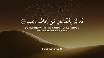 تلاوة إبداعية بصوت هادئ وجميل 😍❤️ ارح سمعك وقلبك بصوت القارئ اسلام صبحي 🤍🎧 | islam sobhi