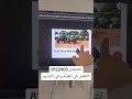 عودة تطبيق Black لمشاهدة القنوات مع تفعيل جديد عودة تطبيق Black لمشاهدة القنوات مع تفعيل جديد