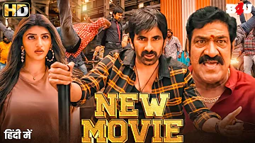 New South Indian Movies Dubbed In Hindi 2023 - Ravi Teja New South Movie 2023 - Big Dhamaka Movie