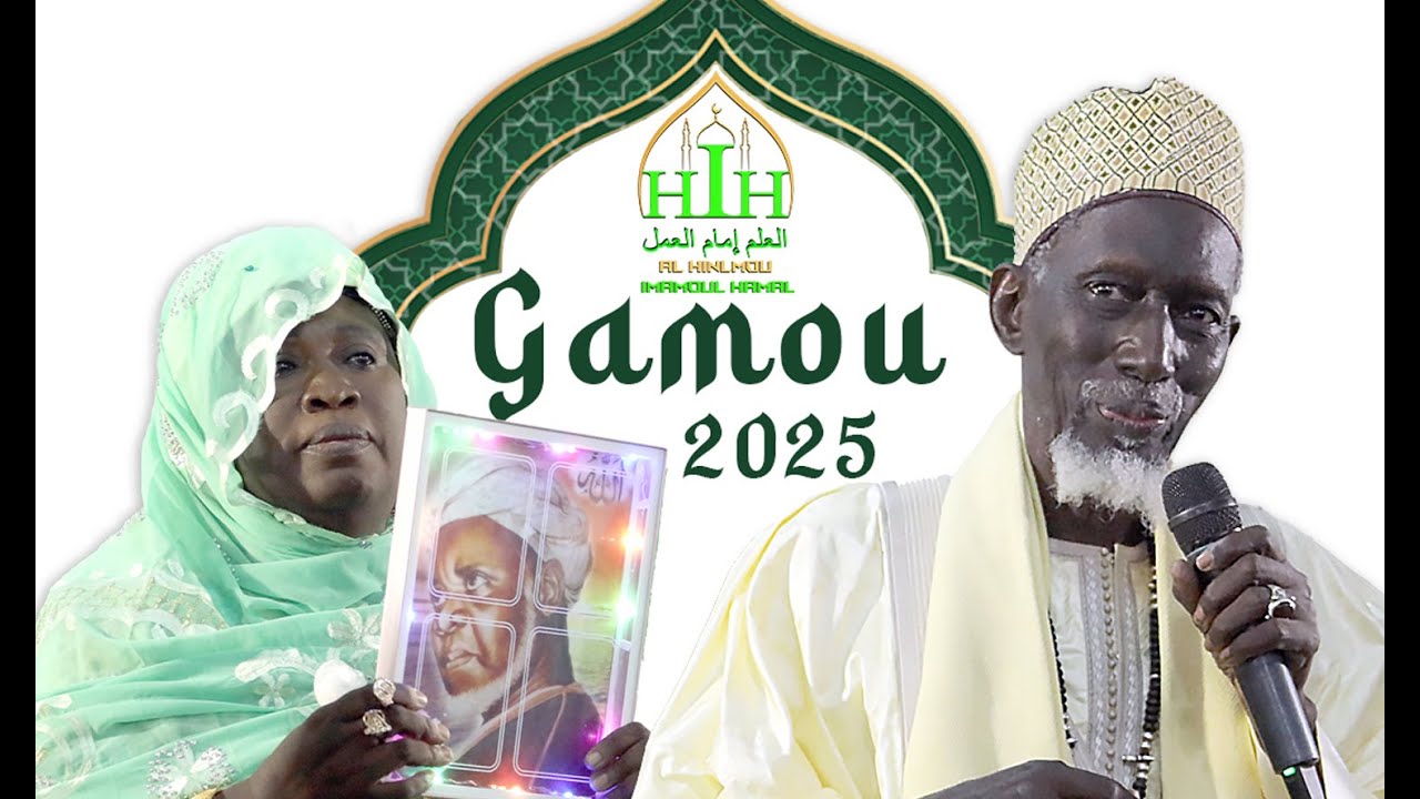 Gamou Baye Mouhamadoul Moukhtar Ka: Edition 2025