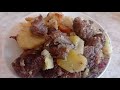 Нереально вкусно! Баранина запеченная в духовке с картофелем.