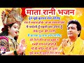        matarani bhajan bhakti sagar premium bhaktisong bhajan