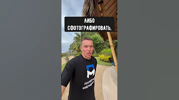 Что делать, если укусила змея
