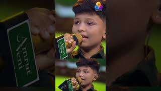 ആഹാ... അഥർവിന്റെ ഈ പാട്ടുകേൾക്കാൻ ഒരു പ്രത്യേക ഫീലാണ് ❤️❤️