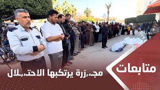 مجزرة مروعة يرتكبها الاحتـ،,،ـلال الصهيـ،,،ـوني في مدرسة للنازحين .. وحالة ترقب لوقف إطلاق النار