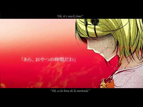 【UTAU Cover】Daughter of Evil【Hitsuboku Kumi】