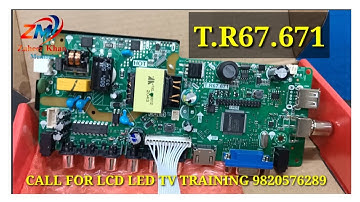 T.R67.671 COMBO MOTHER BOARD INSTALLATION,T.R67.671 SERVICE CODE