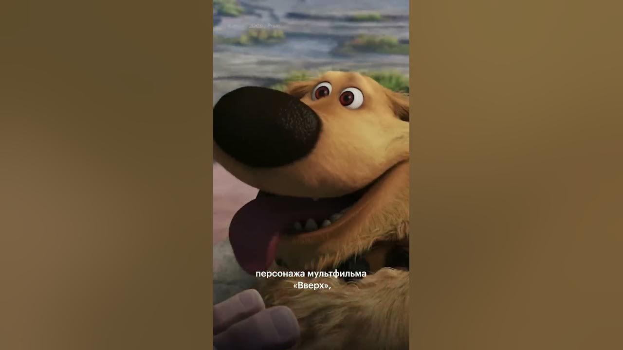 Отсылки к каким мультфильмам есть в «Рататуе»? - YouTube