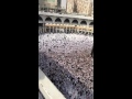 عمره رمضان 1437