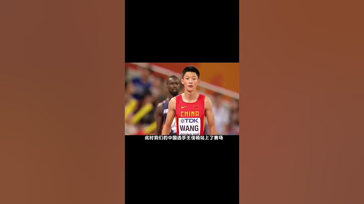 （第一集）面對對手的全場的最高分，中國小將王嘉男如何驚魂一跳，震驚全場呢？為中國隊拿下一枚寶貴的獎牌#跳遠  #王嘉男  #體育精神 #體育精神 #體育  （續集請點擊說明） - 天天要聞