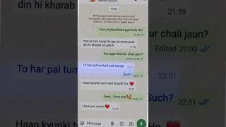successful love chat gf bf chat video #shorts #gfbfchatvideo #virulshort #lovechat