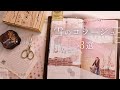 【コラージュ】冬の終わりに雪のコラージュ