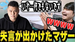 https://youtu.be/GjZ-hOPS_hQ