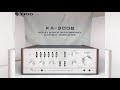 Усилитель #Trio KA-9006 #Kenwood