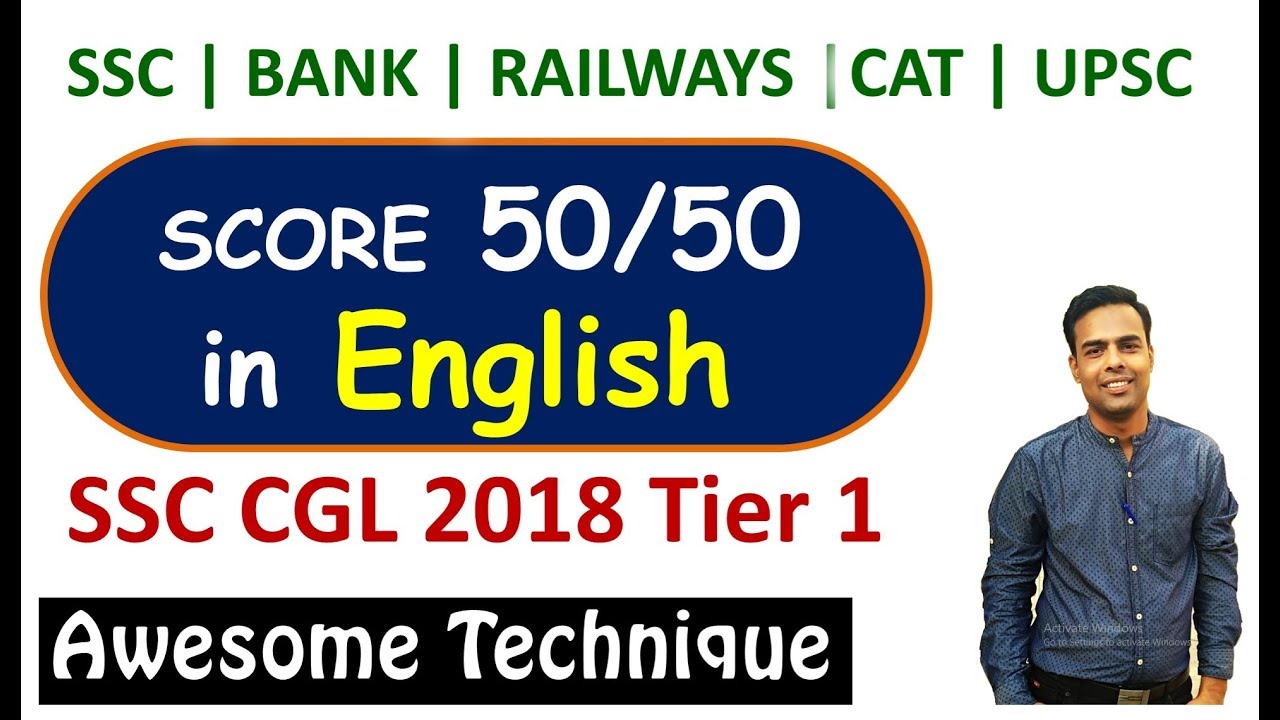 SSC CGL English | Score 50/50 in TIER 1 | Awesome Strategy - YouTube