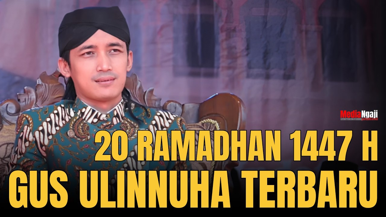 SHOLAWAT GUS ULINNUHA TERBARU
